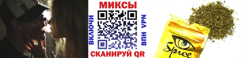 купить  цена  Павловск  БУТИРАТ GHB 