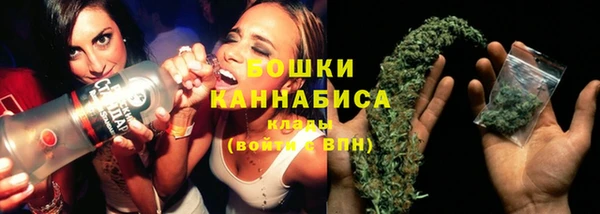 экстази Волосово