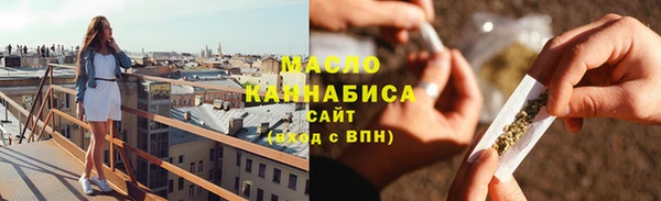 скорость Волоколамск