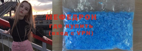 jwh Володарск