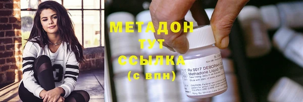 mdpv Вяземский