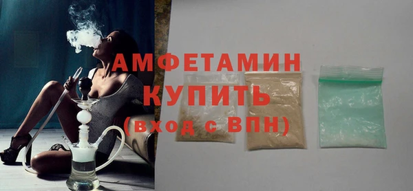 jwh Володарск