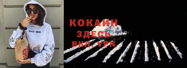 скорость Волоколамск