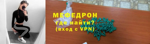 дистиллят марихуана Тында