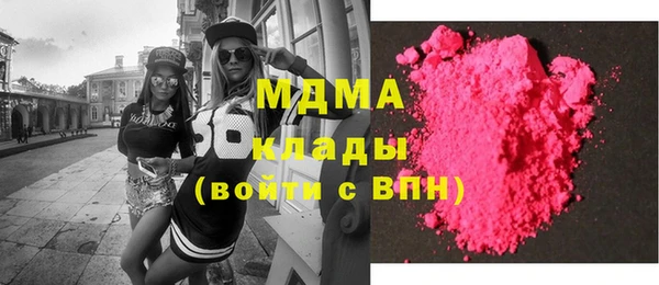 jwh Володарск