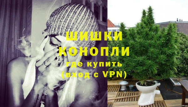 наркотики Тутаев