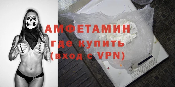 скорость Волоколамск