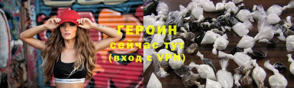 скорость Волоколамск