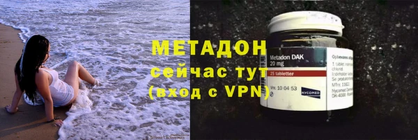 наркотики Тутаев