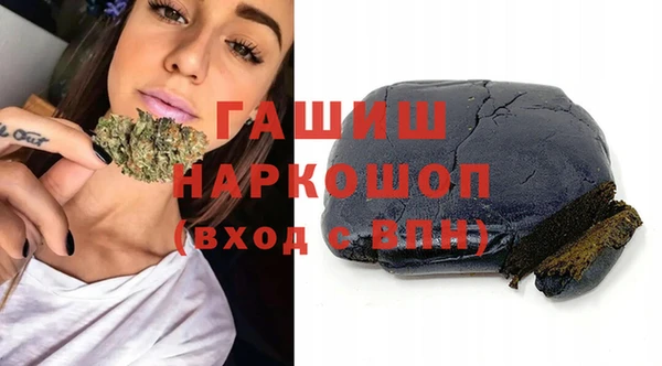 наркотики Тутаев