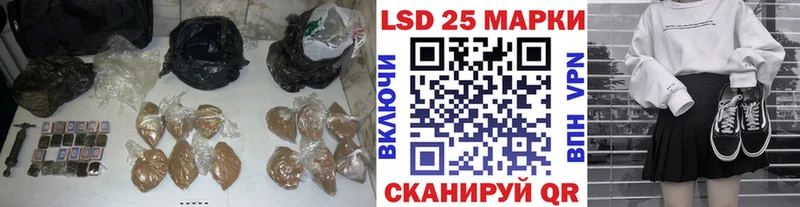 МЕГА ONION  Павловск  ЛСД экстази ecstasy  где найти наркотики 